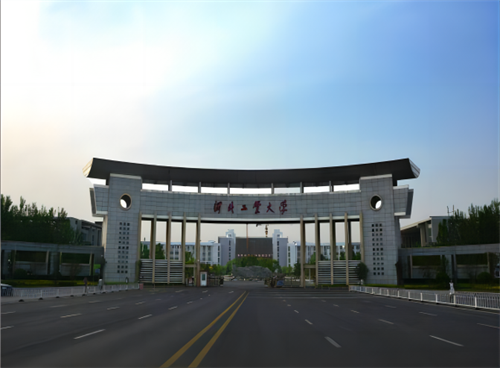 天津市河北工業(yè)大學